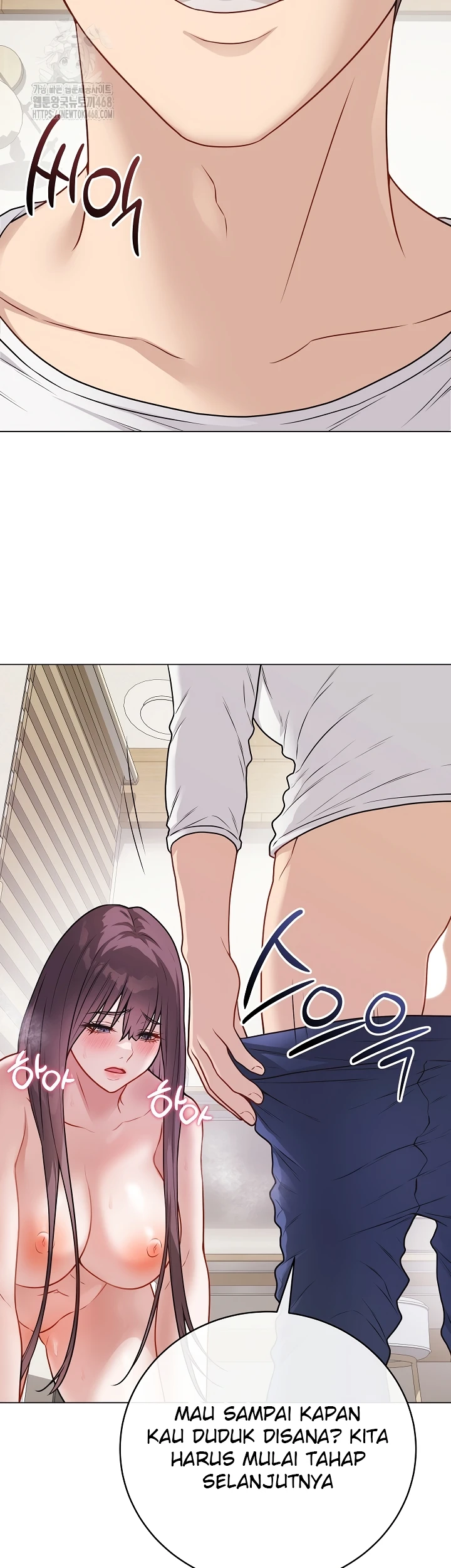 Signed, Sealed, Mistaken - Page 32